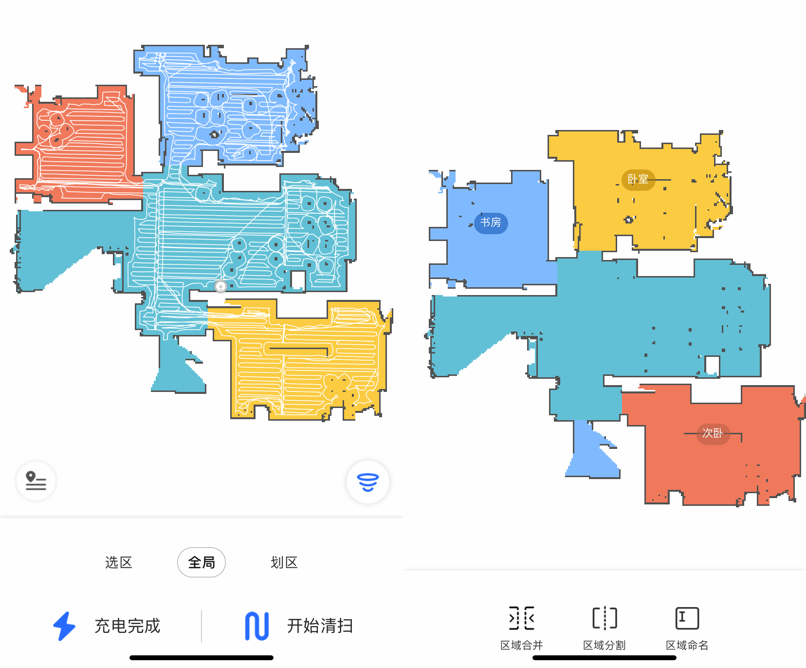2000元预算要大吸力,还要能拖地——石头p5扫地机器人了解一下