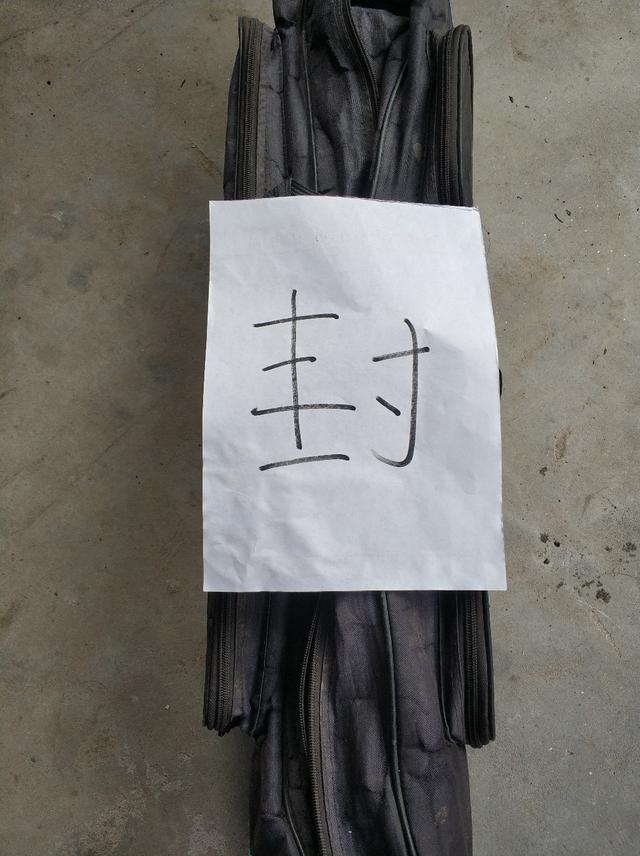 随便说说浅聊钓鱼封竿的几种典型问题