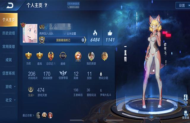 王者荣耀谁说妲己上不了高端局国服大神攻略来袭