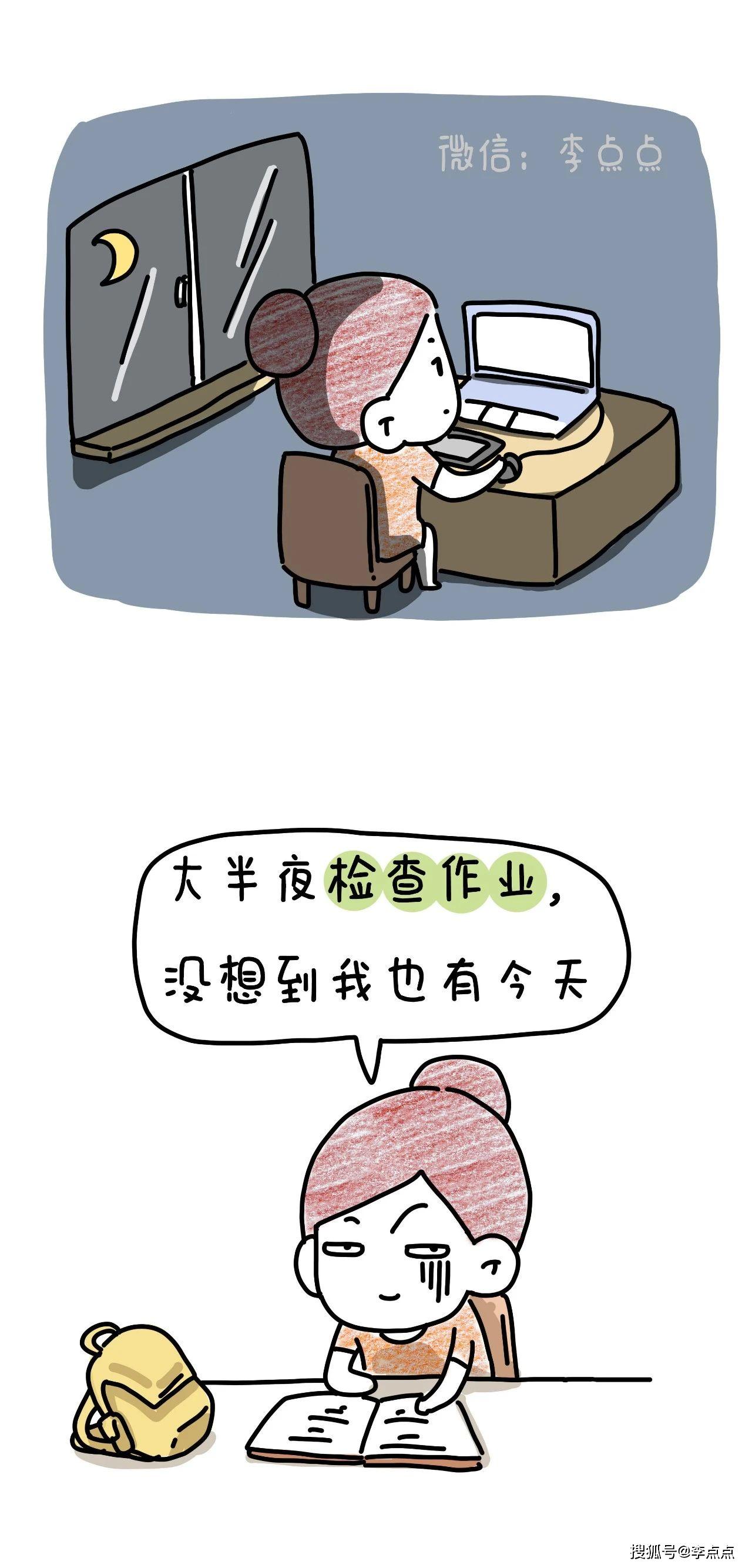 如何找客服兼职在家办公