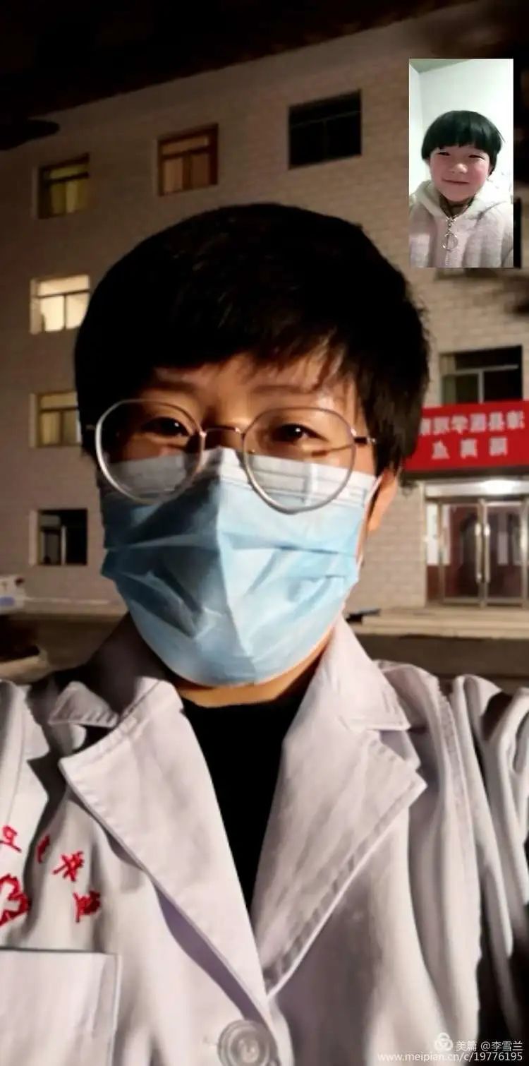 隔离点最美巾帼奋斗者67记漳县医学观察隔离点护士王彩花