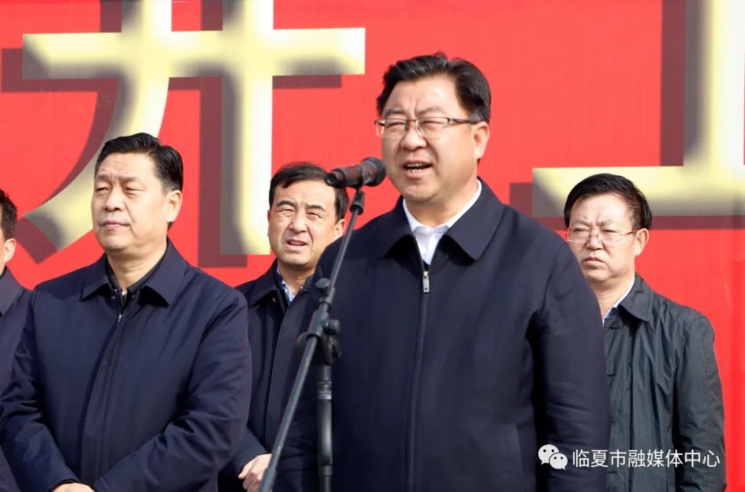 快讯!环城北路建设暨临夏市重点项目开工仪式举行