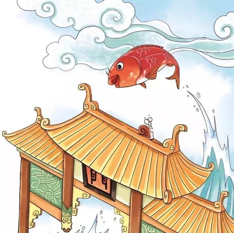 栗子姐姐讲故事定制故事小鲤鱼跃龙门