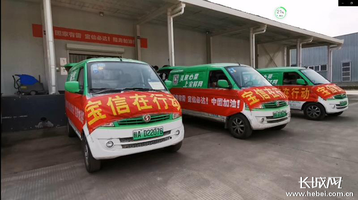 中国云短信接码 中国云短信接码