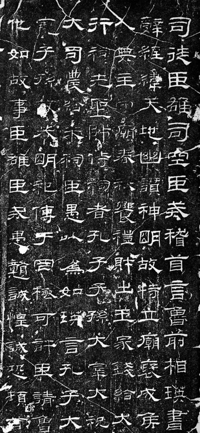 乙瑛碑拓片▲乙瑛碑局部▲乙瑛碑- 02 乙瑛碑 -▼