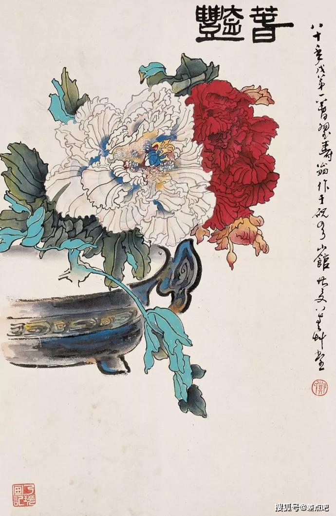 的许多作品的花木已不再是标本式的折技画,而是倾注着画家深情的花木