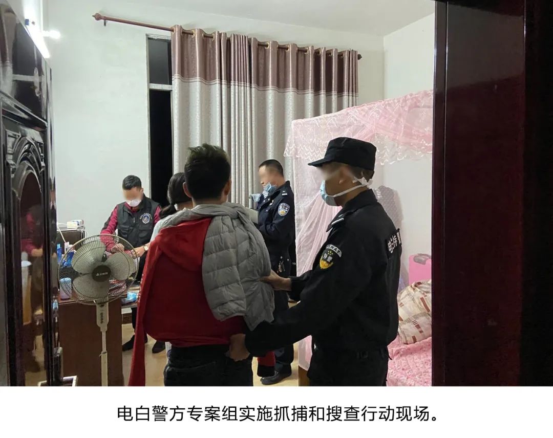 赞|电白警方破获沙琅,曙光农场3宗劫案