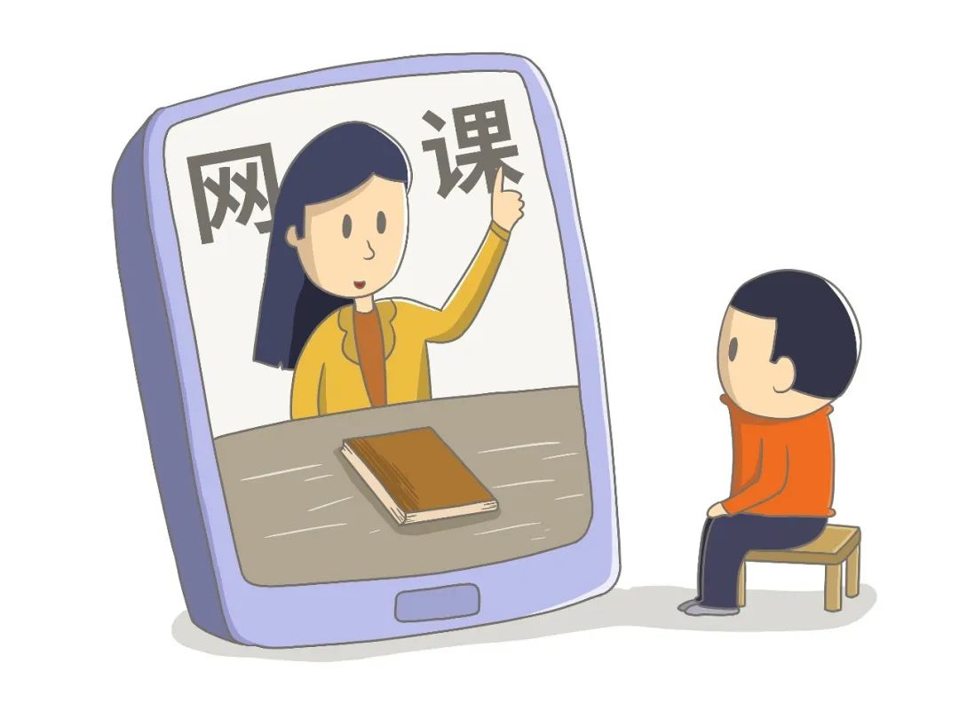 女孩拿父母手机上网课走错群被骗2万元宅家学习如何打败手机诱惑