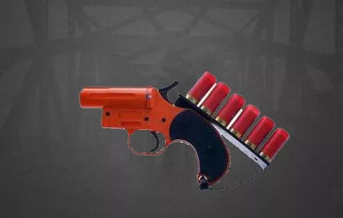 绝地求生: 再稀有也不要碰的4个道具, 信号枪第2, 第一比第二还诱人