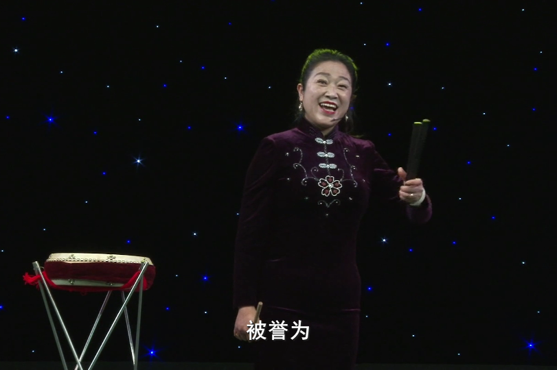 晚红表演长子鼓书小米县长获称赞