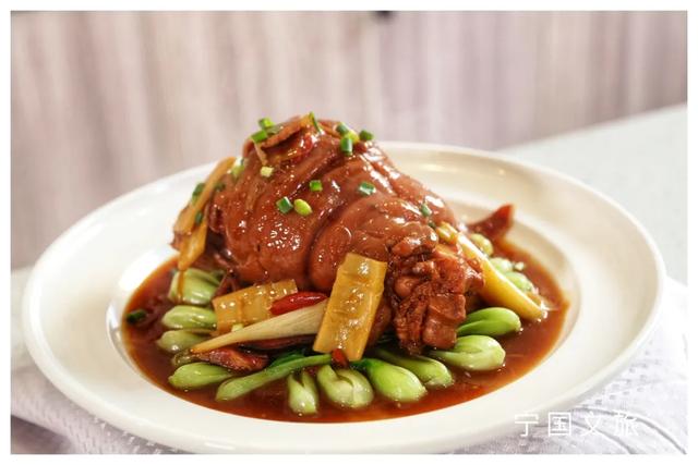 宅在家教您做宁国美食系列之"红楼梦文化美食" —— 火腿炖肘子