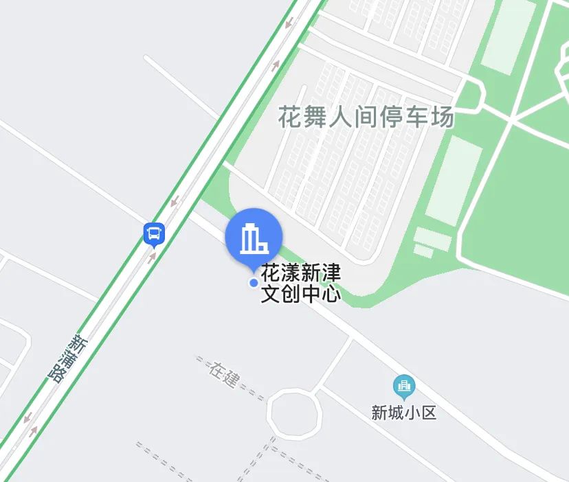 新津天府明珠公园地址图片