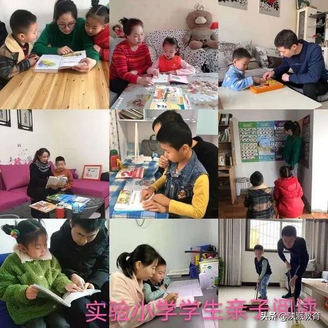 興平市各中小學(xué)校推出特色課程助力學(xué)生德智體美勞全面發(fā)展(圖4) 興平市各中小學(xué)校推出特色課程助力學(xué)生德智體美勞全面發(fā)展(圖4)