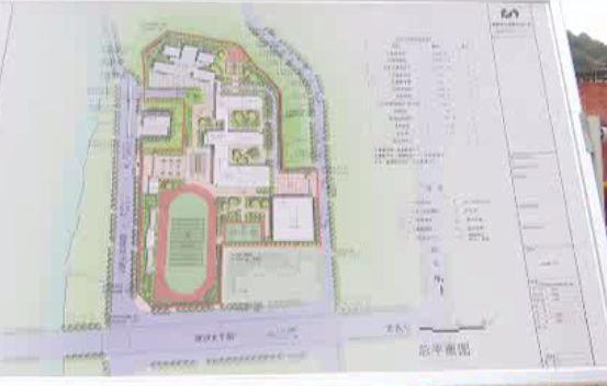 三元區(qū)東霞小學(xué)改擴建新增800個學(xué)位!在你家附近嗎(圖5) 三元區(qū)東霞小學(xué)改擴建新增800個學(xué)位!在你家附近嗎(圖5)