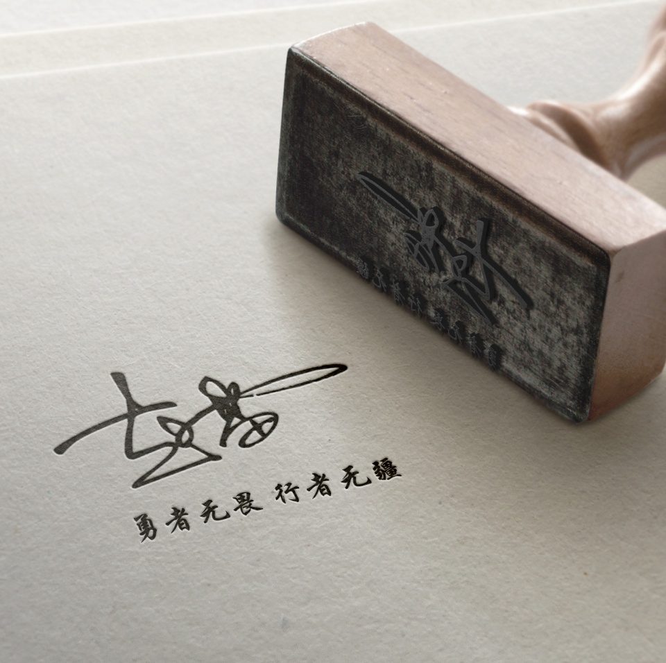 你的微信头像该换了66张新款高端大气签名姓氏头像请查收带走