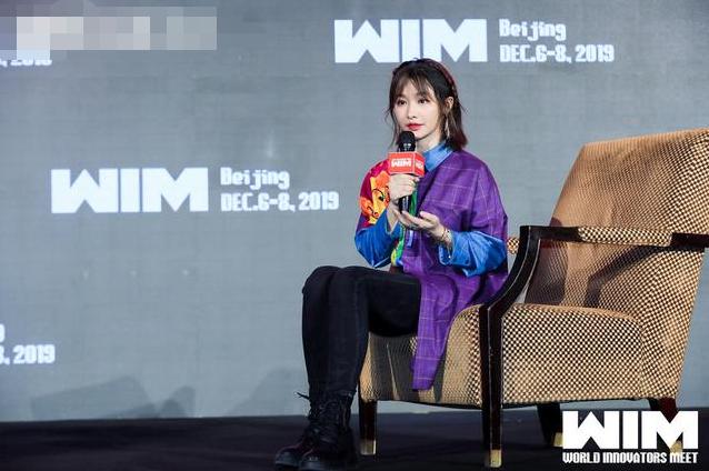 miss"黑历史"登上热搜?大小姐正面回答,网友这才恍然大悟_直播