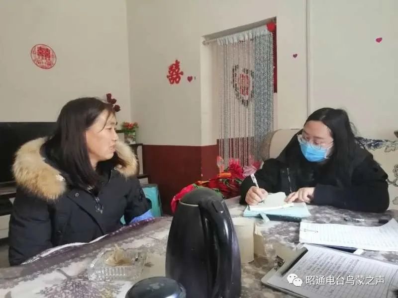 [昭通抗疫故事](17)彝良县小草坝镇党员缪娇的抗疫故事