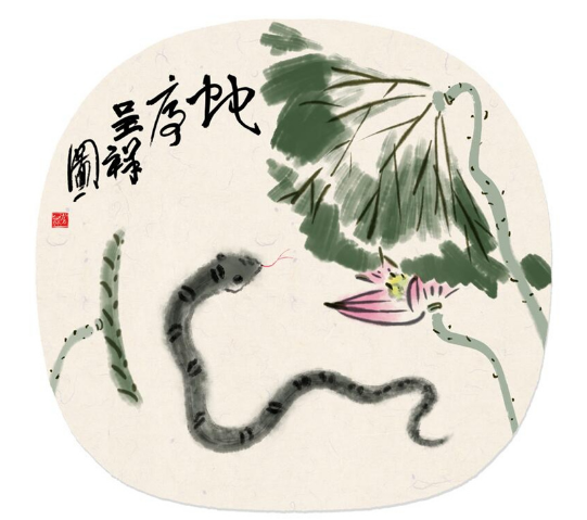 属蛇人2月上旬乌鸦成群叫要出大事比天塌还可怕