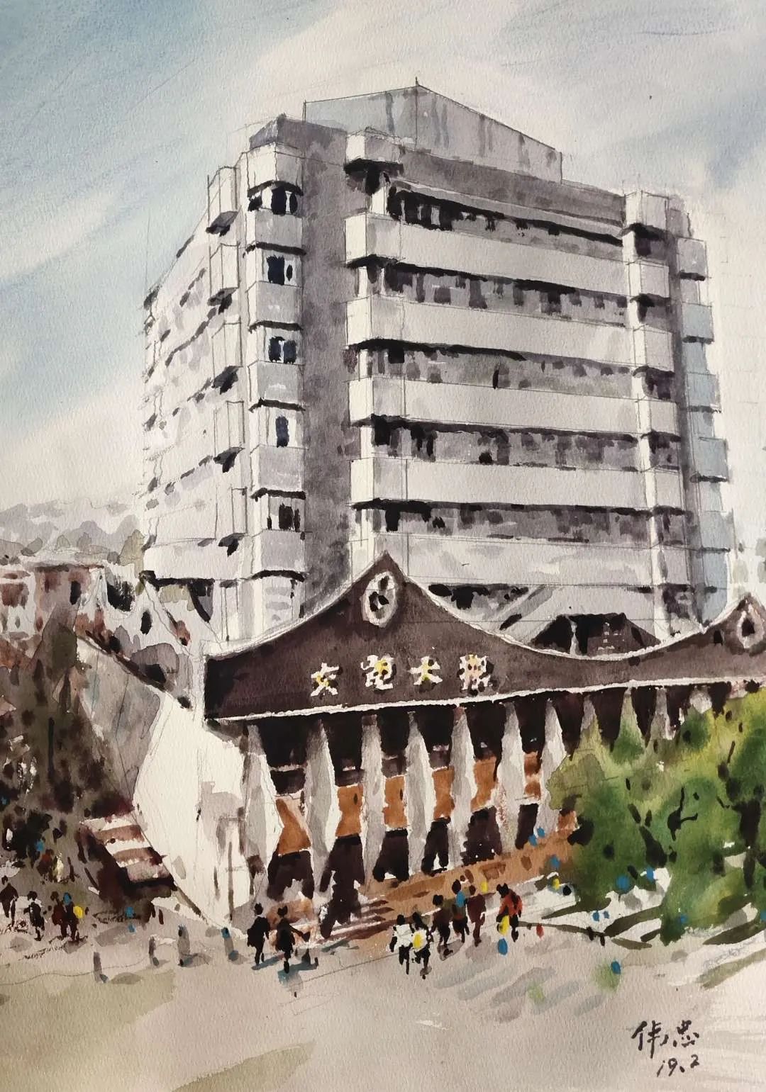 阳泉南山