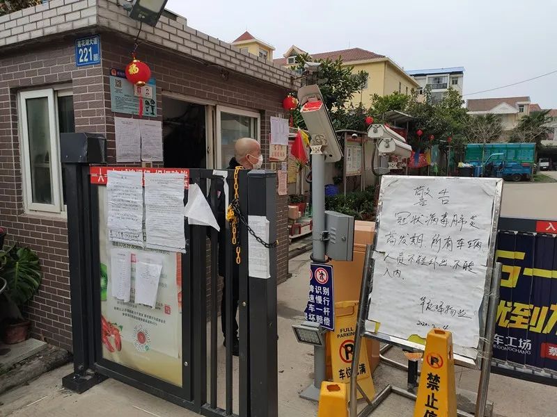 洪山战疫丨实地探访原来他们创建无疫情小区社区靠的是这些高招