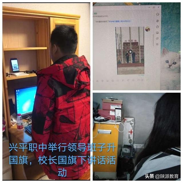 興平市各中小學(xué)校推出特色課程助力學(xué)生德智體美勞全面發(fā)展(圖2) 興平市各中小學(xué)校推出特色課程助力學(xué)生德智體美勞全面發(fā)展(圖2)