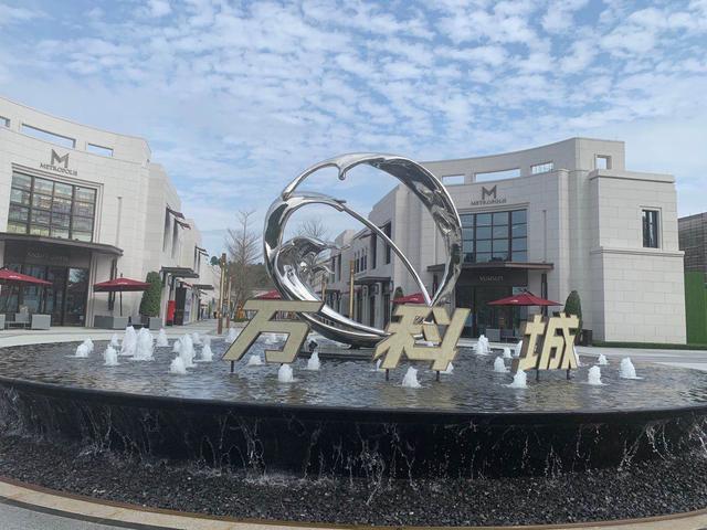 疫情过后增城万科城要来了,放风价1.8万/平?