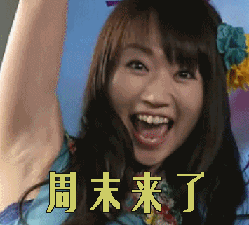 355_321gif 动态图 动图