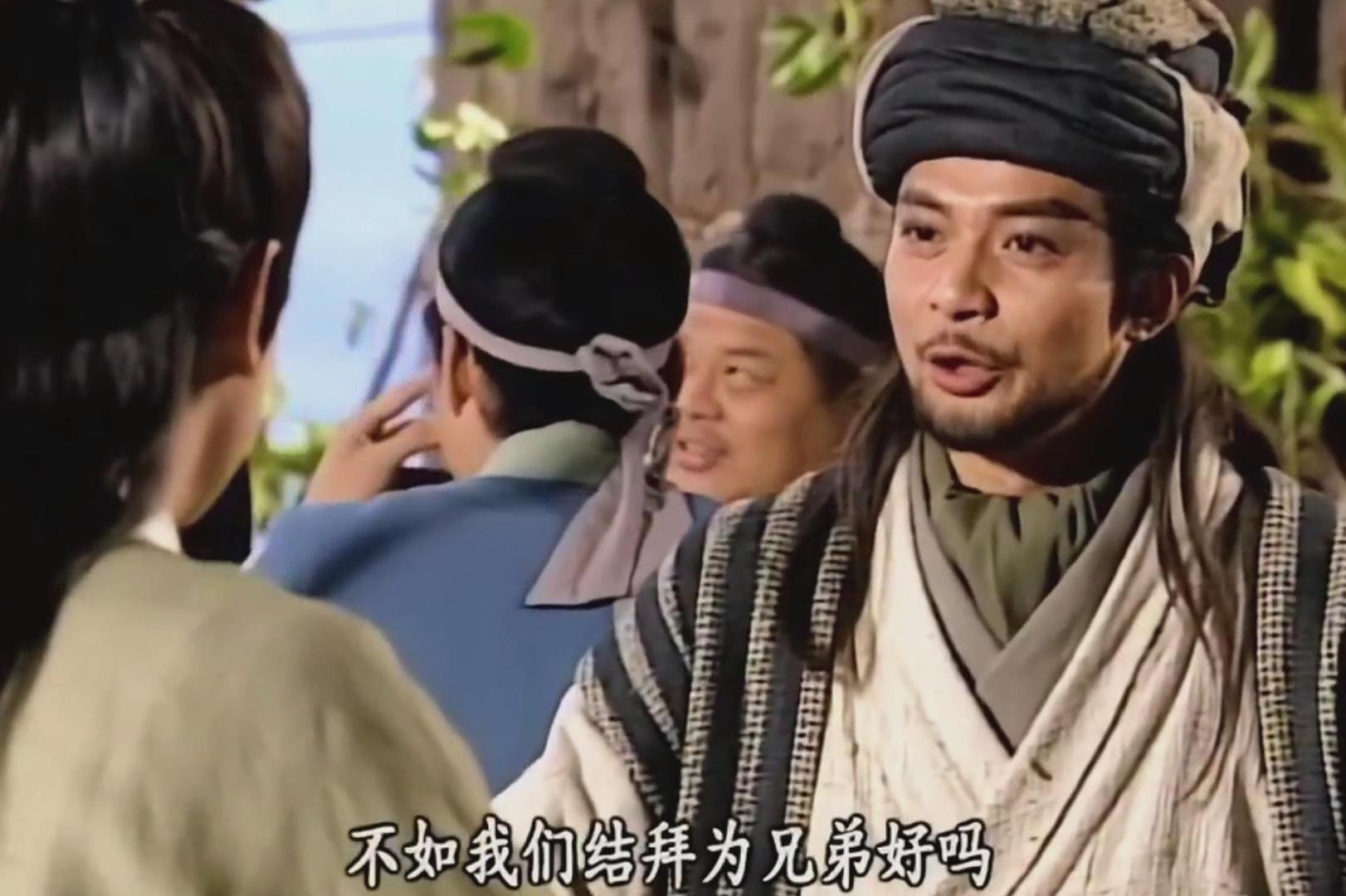 天龙段誉颇得乔峰赏识与乔峰结拜为兄弟