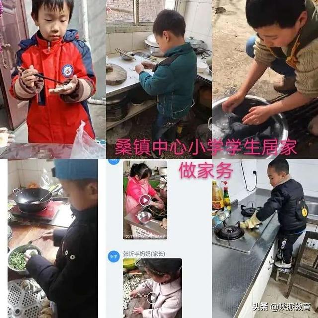 興平市各中小學(xué)校推出特色課程助力學(xué)生德智體美勞全面發(fā)展(圖9) 興平市各中小學(xué)校推出特色課程助力學(xué)生德智體美勞全面發(fā)展(圖9)
