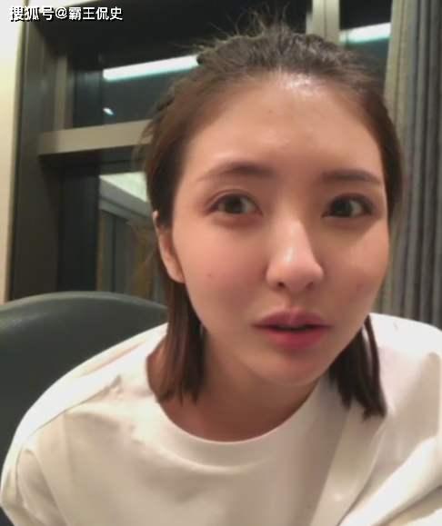 豆得儿与王思聪分开后近况不佳同是思聪前任结局为何云泥之别