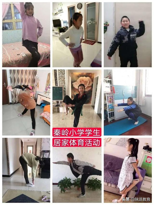 興平市各中小學(xué)校推出特色課程助力學(xué)生德智體美勞全面發(fā)展(圖5) 興平市各中小學(xué)校推出特色課程助力學(xué)生德智體美勞全面發(fā)展(圖5)