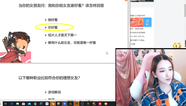 當國服第一男槍遇上rita,不僅不髒兵,還讓藍?網友:青春結束了_張嘉文