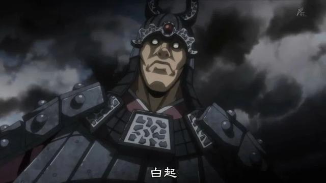 极其好看的冷番「王者天下」,一部很燃,很中国的动漫,赶紧去补