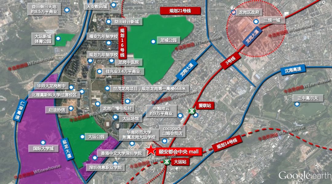 从项目往东沿龙岗大道两侧规划有大量旧改项目,多数规划有商业综合体