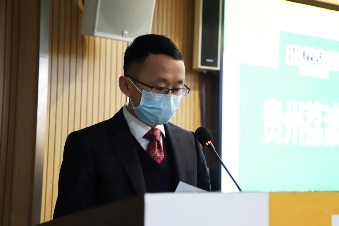 廉政谈话荔波农商银行召开2020年拟任中层干部任前廉政谈话会