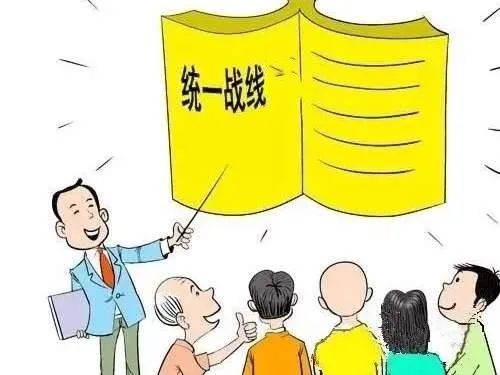 市委召开常委会会议暨统一战线工作领导小组会议