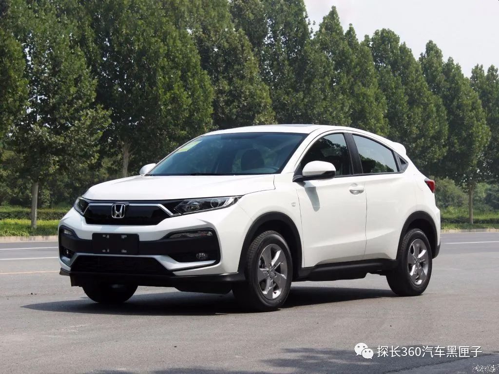 【探长分享】本田xr-v 何处寻得陶公锄_搜狐汽车_搜狐网