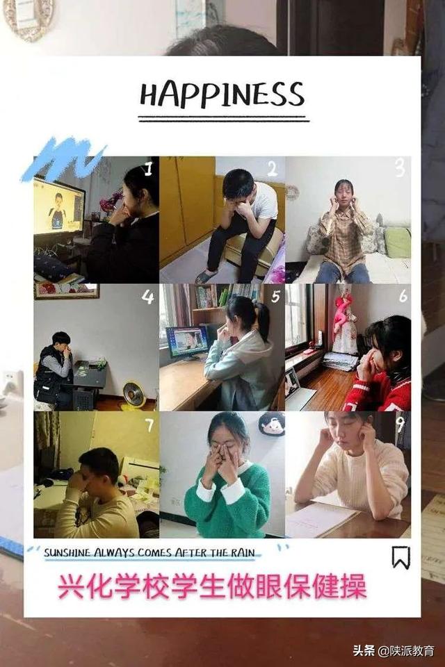 興平市各中小學(xué)校推出特色課程助力學(xué)生德智體美勞全面發(fā)展(圖6) 興平市各中小學(xué)校推出特色課程助力學(xué)生德智體美勞全面發(fā)展(圖6)