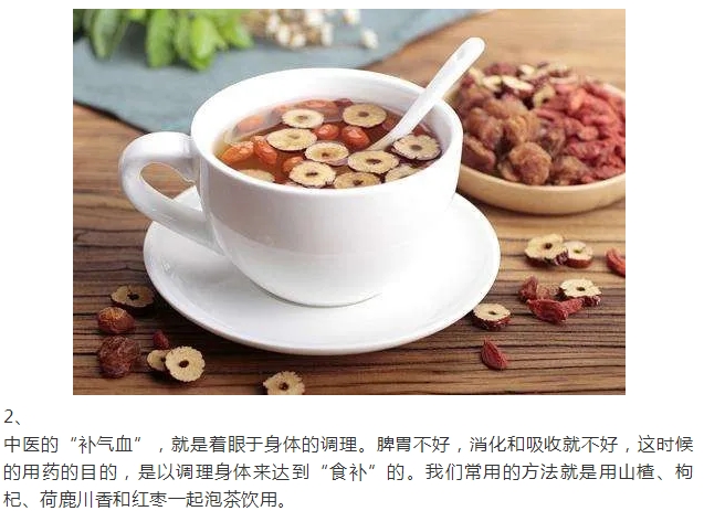 多囊患者:我负责指导,你负责你的饮食和作息,也怀个健康宝宝