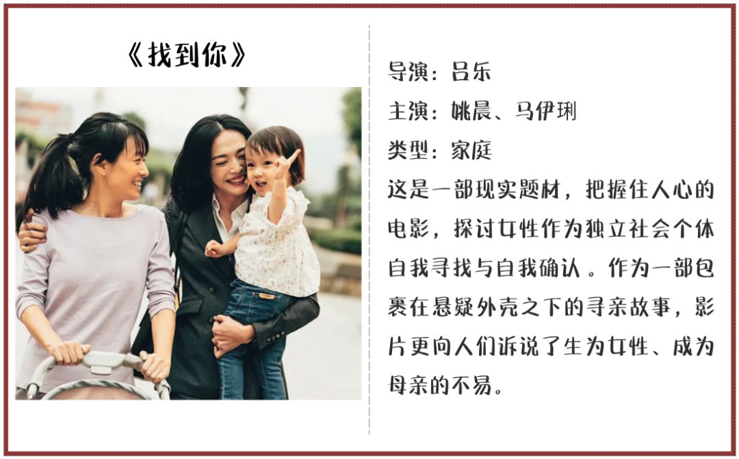 世界上若没有女人,这世界至少要失去十分之五的“真”、十分之六的“善”、十分之七的“美”。_女性