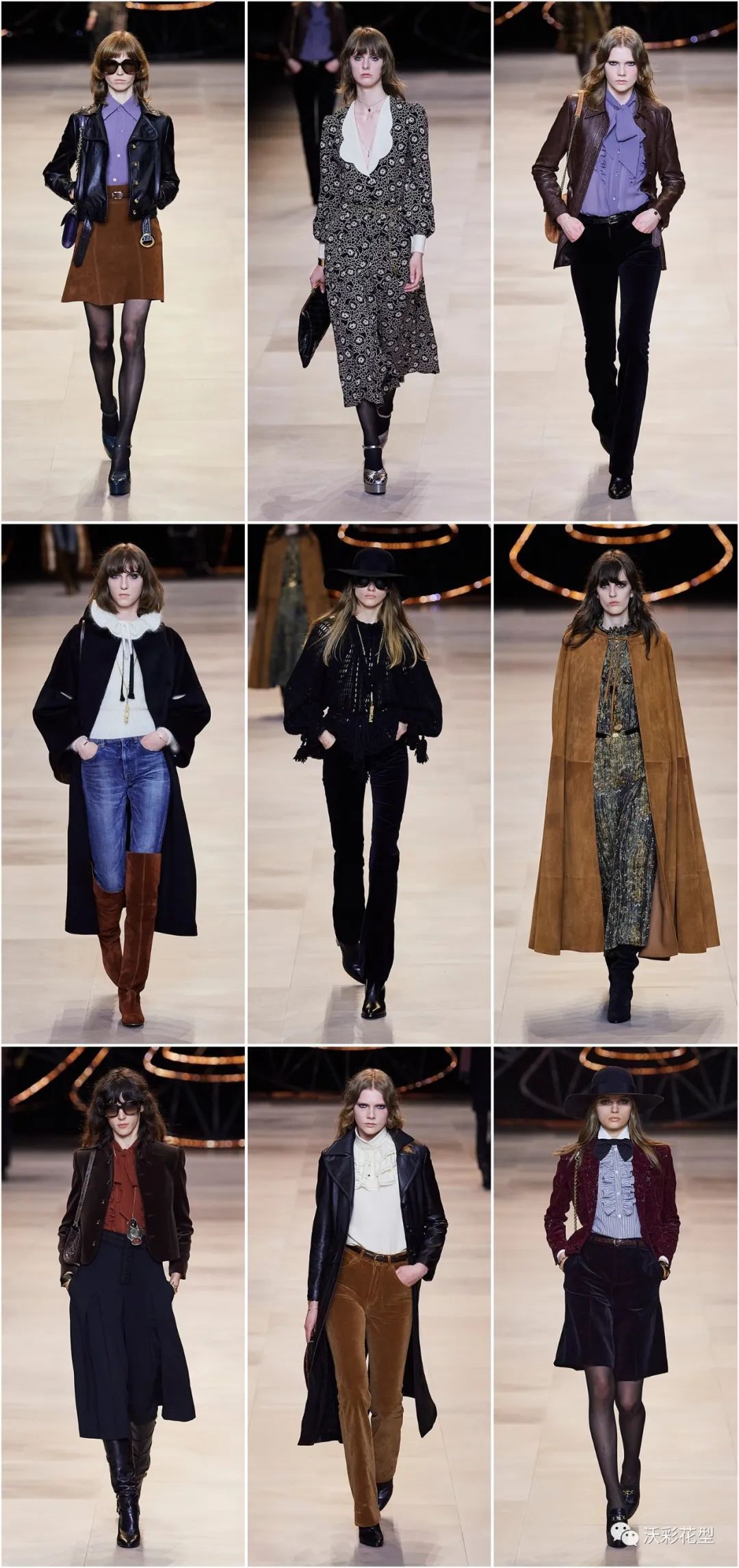 20202021秋冬巴黎celine女装发布会