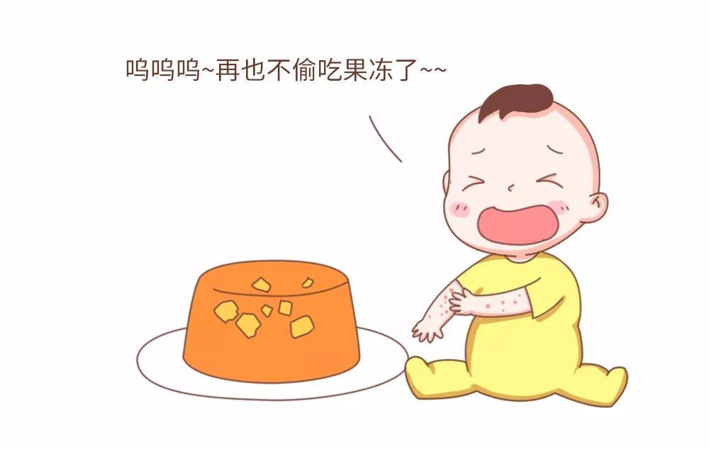 果冻中普遍含有山梨酸钾,柠檬酸及卡拉胶等添加剂,过多摄入山梨酸钾会