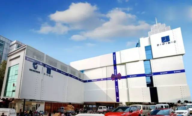 开门红四季青服装集团荣获江干区纳税贡献突出企业