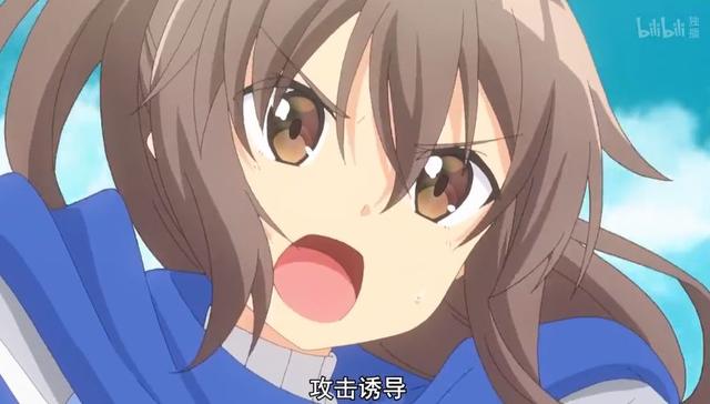 盾娘梅普露迎来公会战第一季最高潮部分即将展开