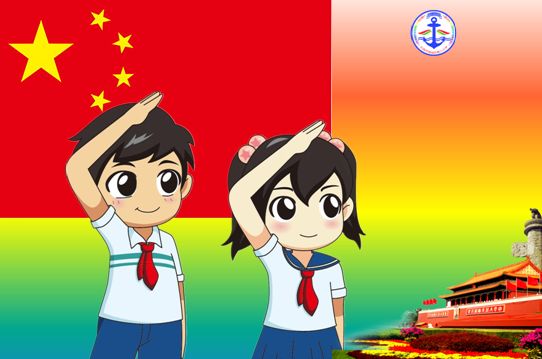 相约第五周线上升旗仪式_进行