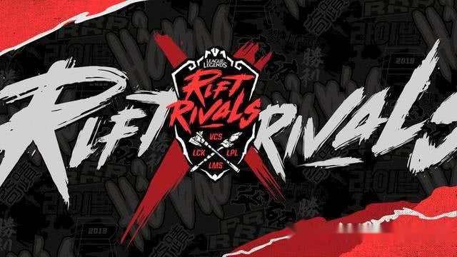 2020年洲际赛可能被取消,网友:还不如取消msi,洲际赛代替msi