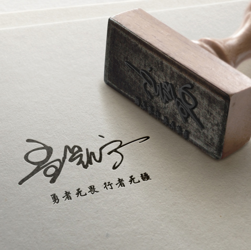 你的微信头像该换了66张新款高端大气签名姓氏头像请查收带走