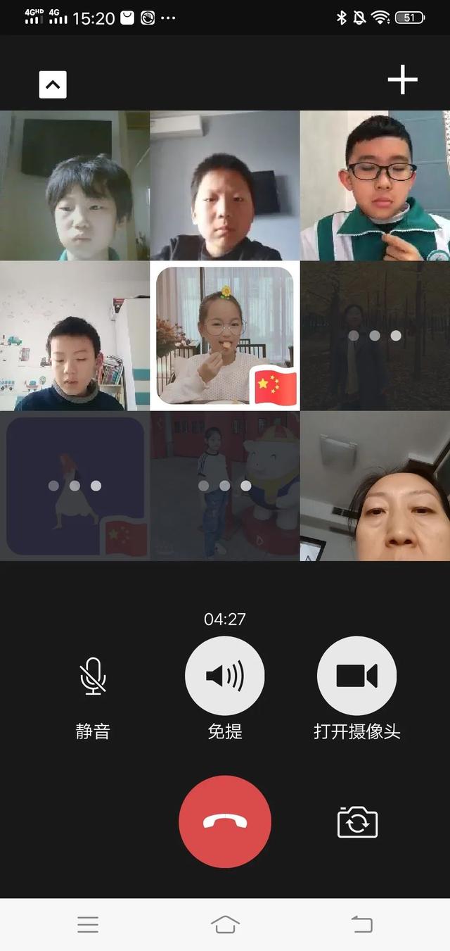 濮陽(yáng)市子路小學(xué)2020“線上摸底檢測(cè)”順利進(jìn)行(圖7) 濮陽(yáng)市子路小學(xué)2020“線上摸底檢測(cè)”順利進(jìn)行(圖7)