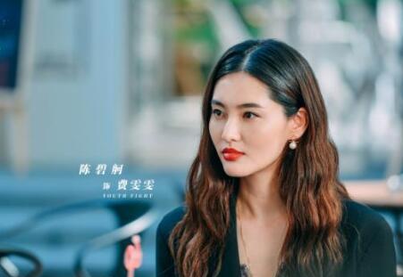 青春斗费雯雯和沈严什么关系 费雯雯喜欢沈严吗