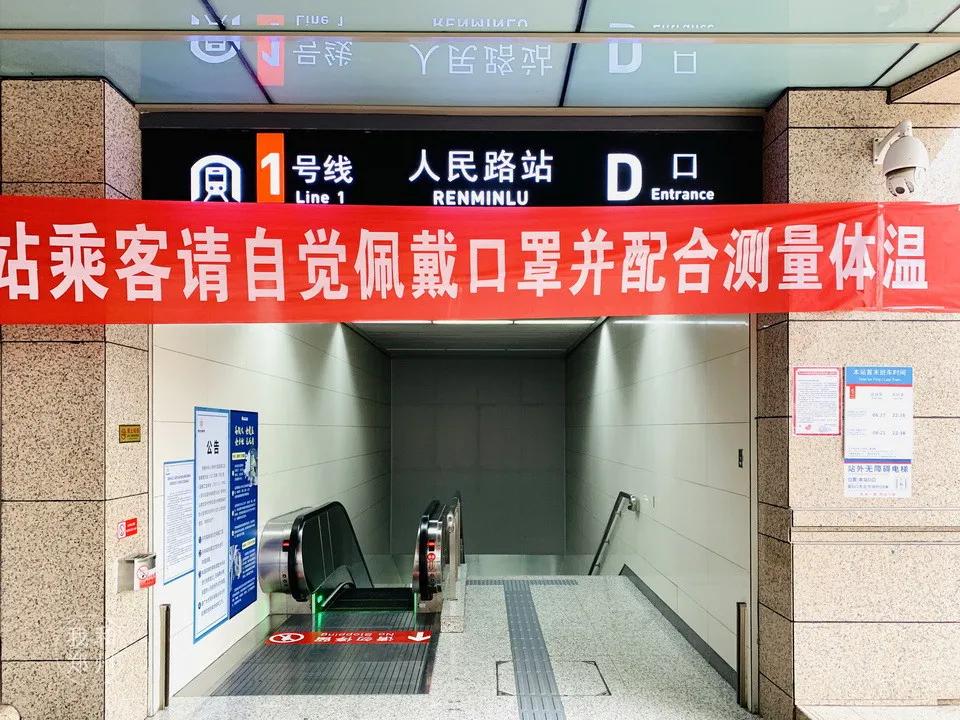  疫情何时结束,答案就在这里(2003年疫情)